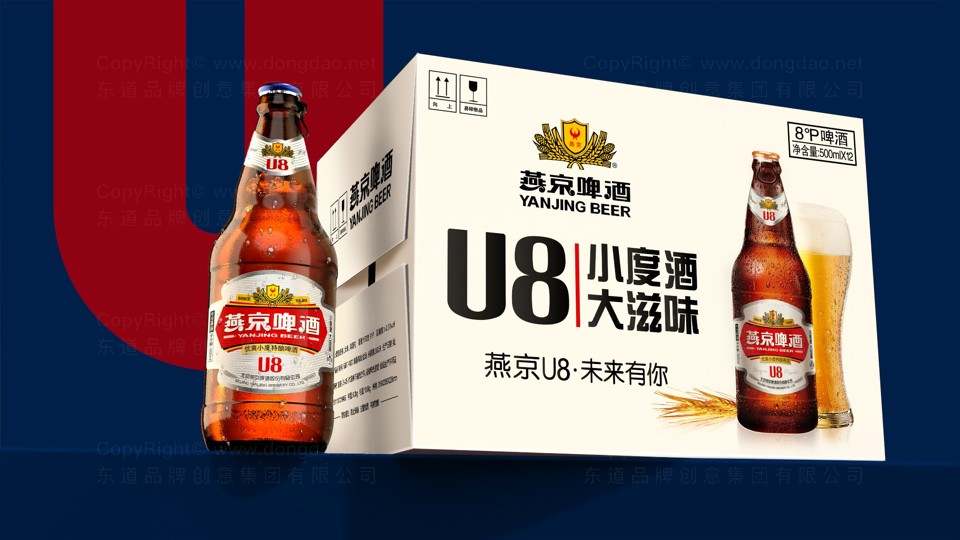 一年卖超8亿瓶,近三年啤酒圈明星大单品