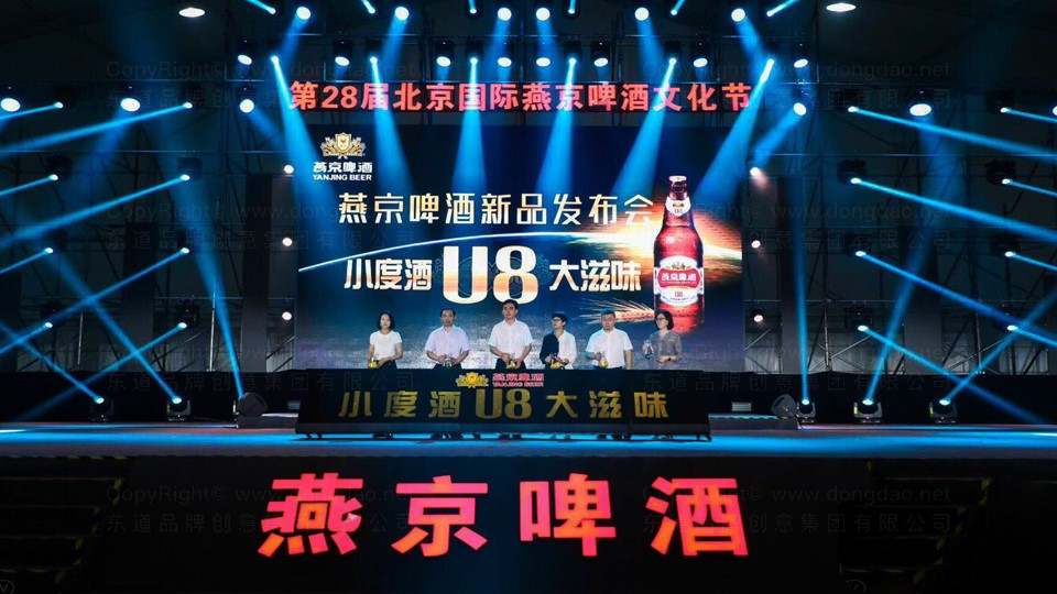 一年卖超8亿瓶,近三年啤酒圈明星大单品