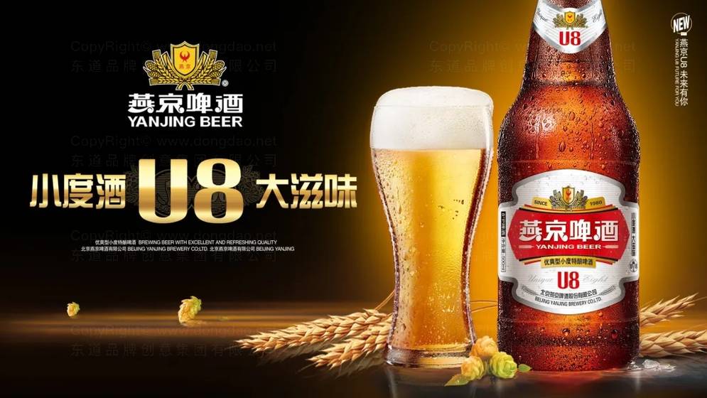 一年卖超8亿瓶,近三年啤酒圈明星大单品