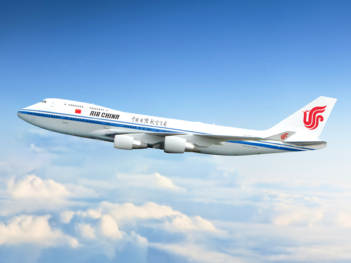 中国国航航空公司vi设计图片素材__15