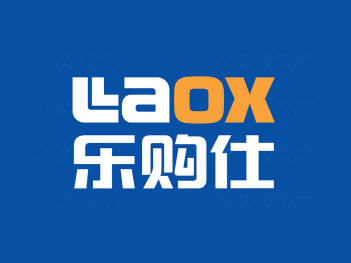 苏宁乐购仕vi设计图片素材_19