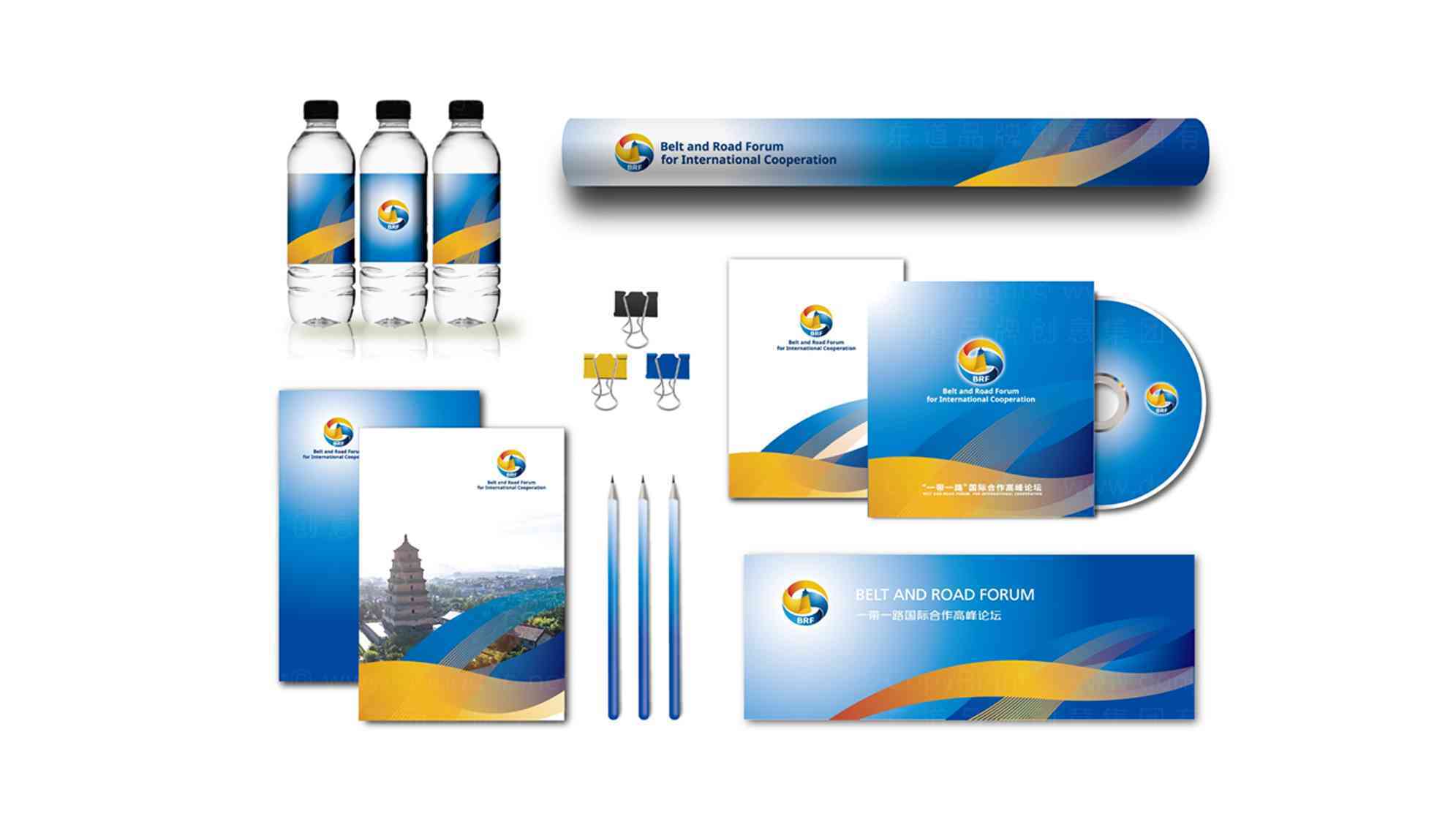 一带一路logo设计图片素材_6