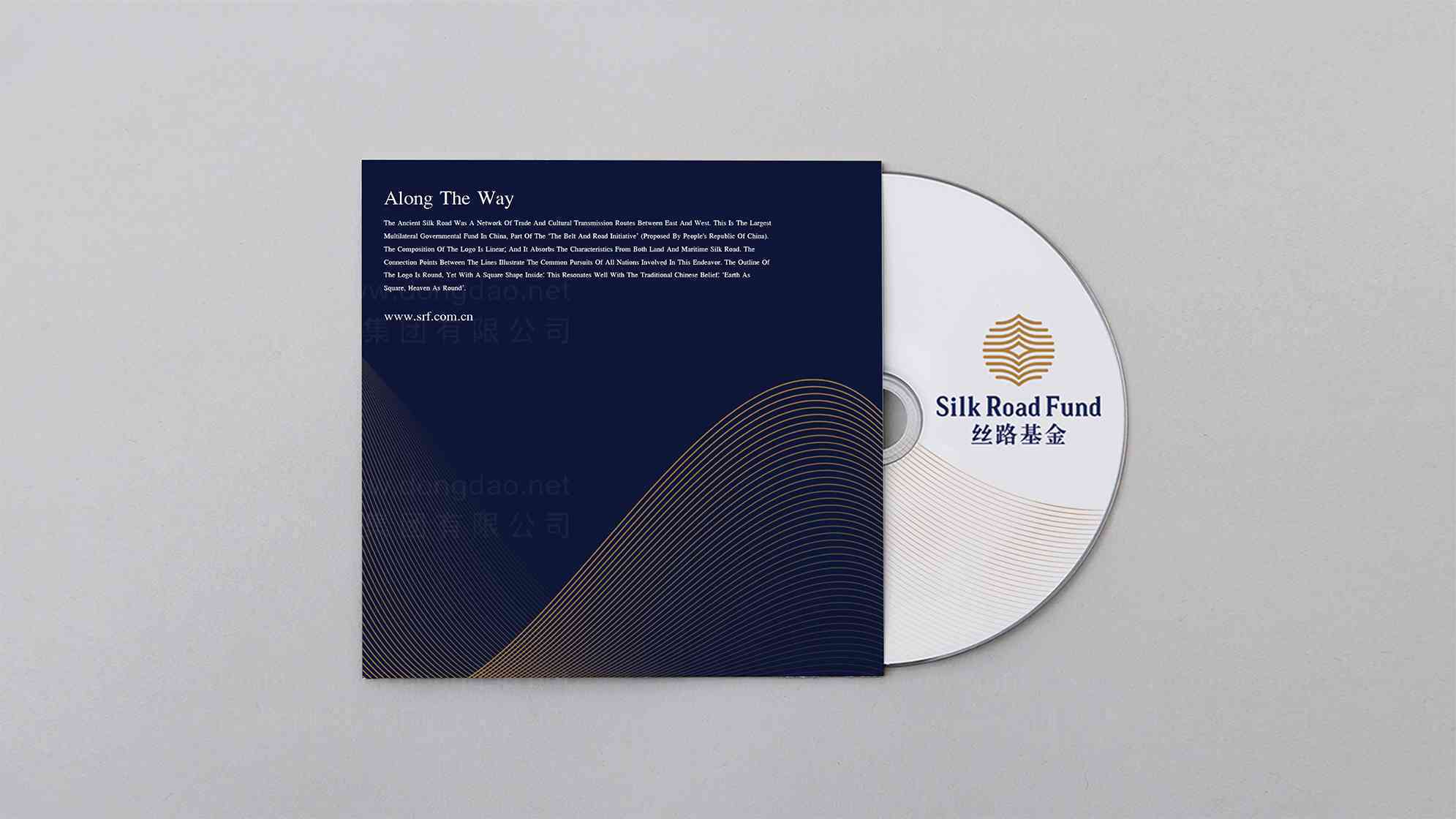 丝路基金公司vi设计图片素材_6