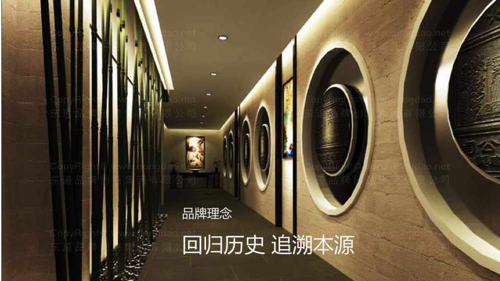 餐饮品牌设计如何对抗高竞争压力？