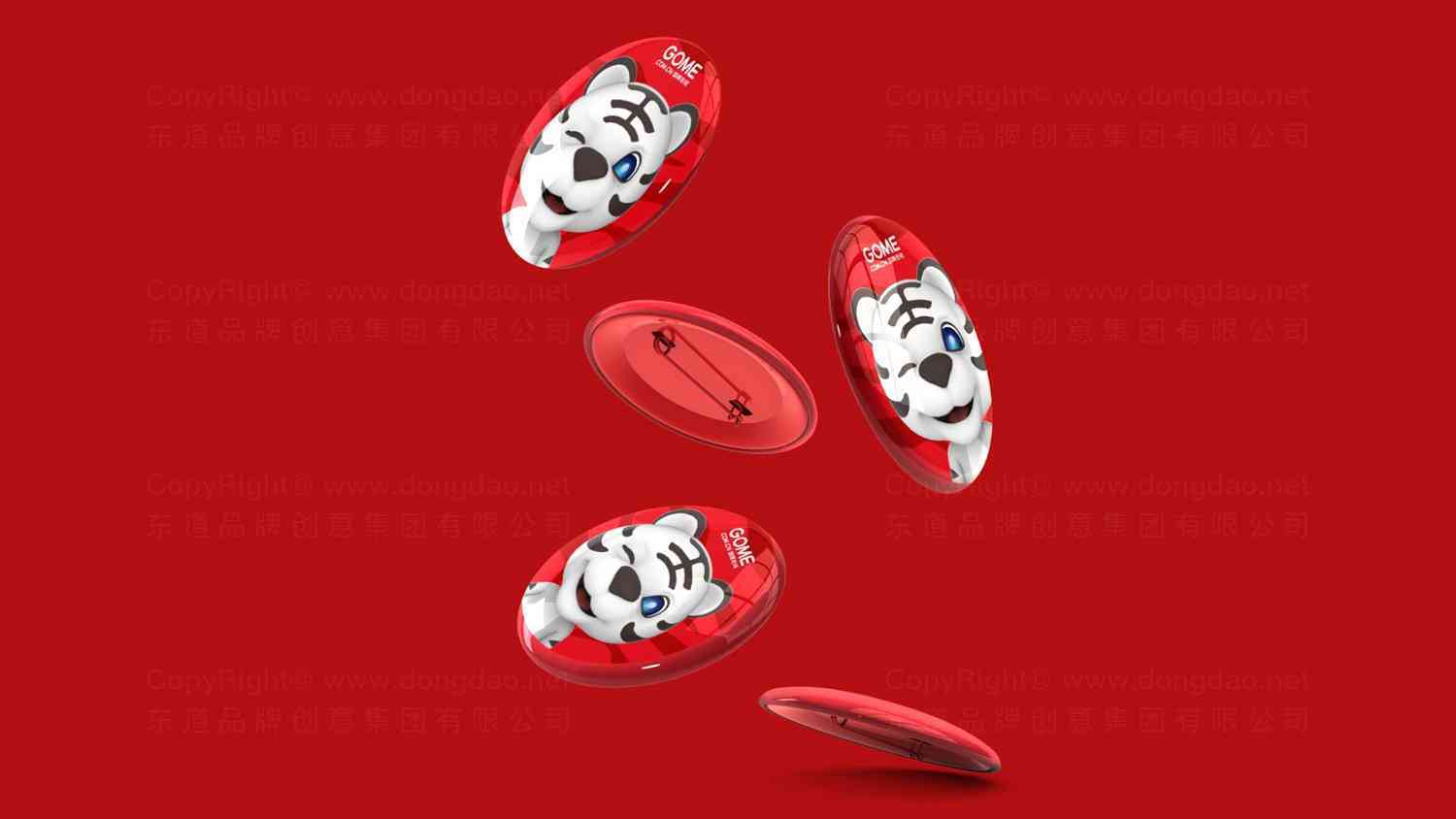 国美吉祥物主视觉设计图片素材_7