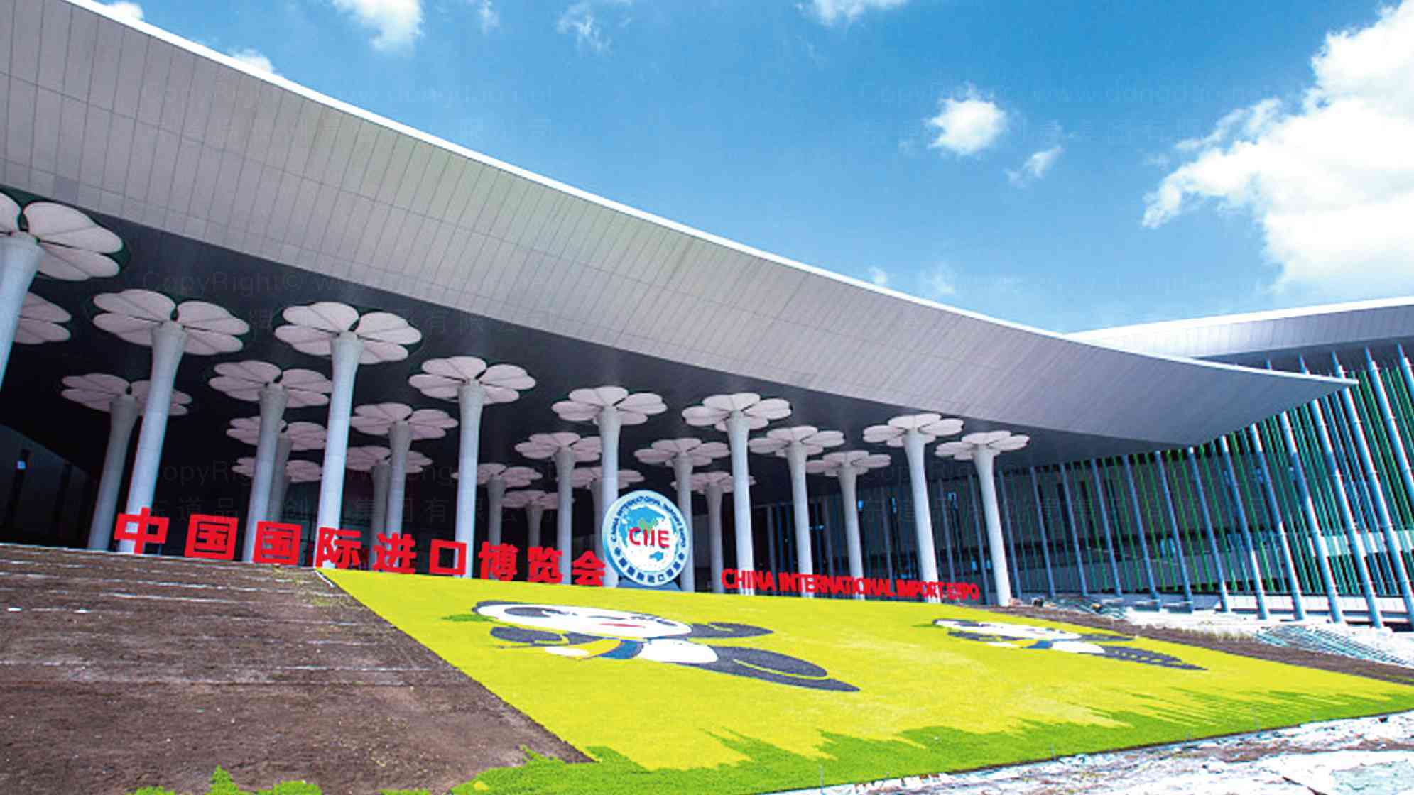 进博会logo设计图片素材_7