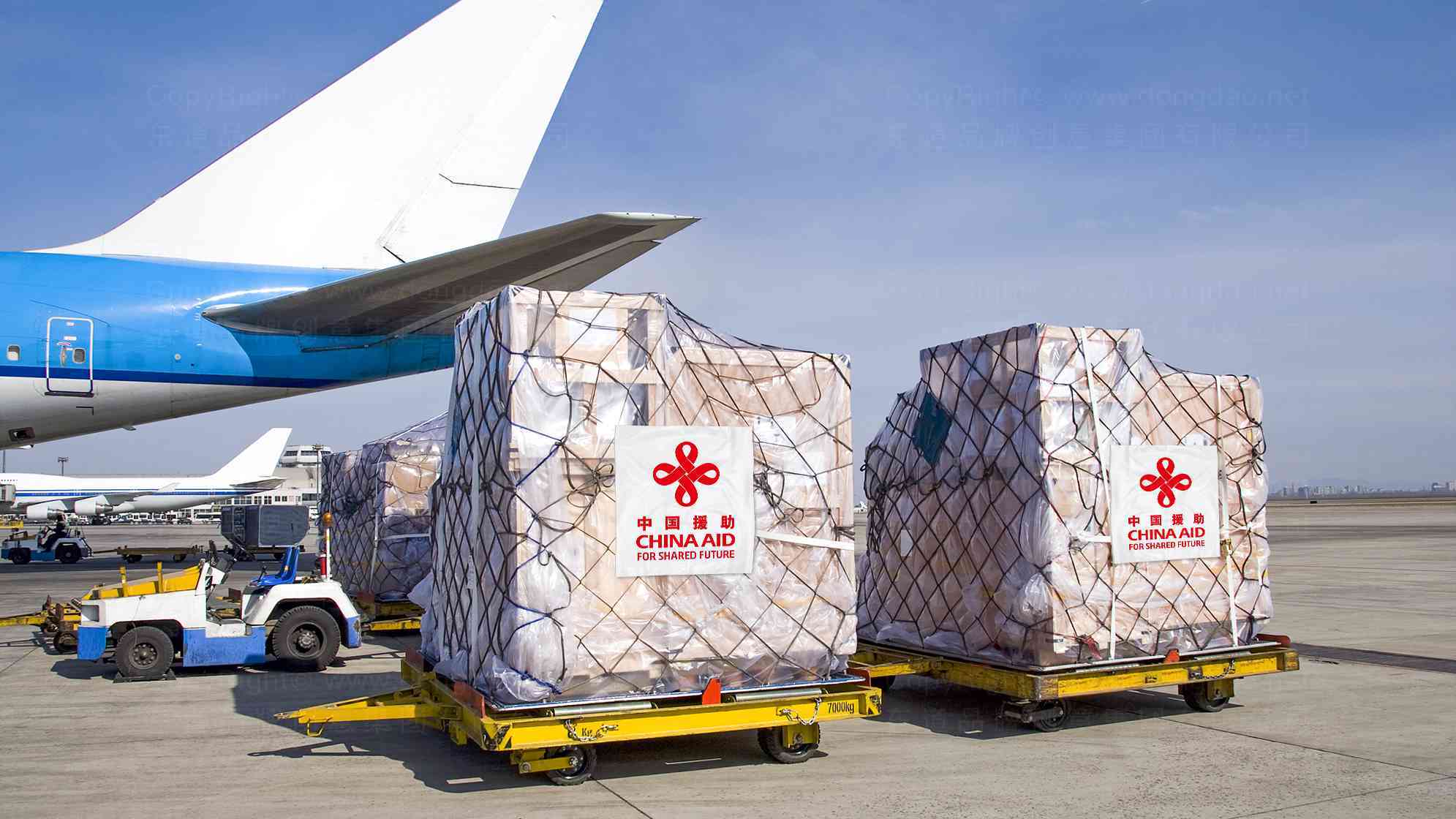 中国援助logo设计图片素材_8