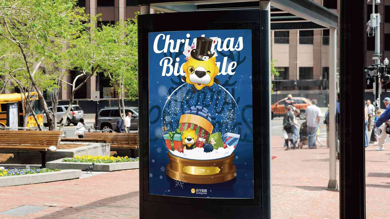 苏宁吉祥物设计图片素材_8