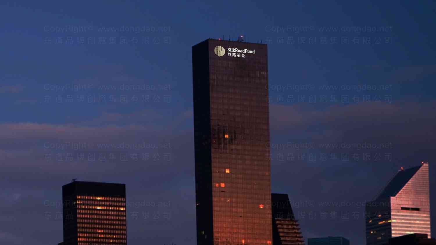 丝路基金公司vi设计图片素材_10