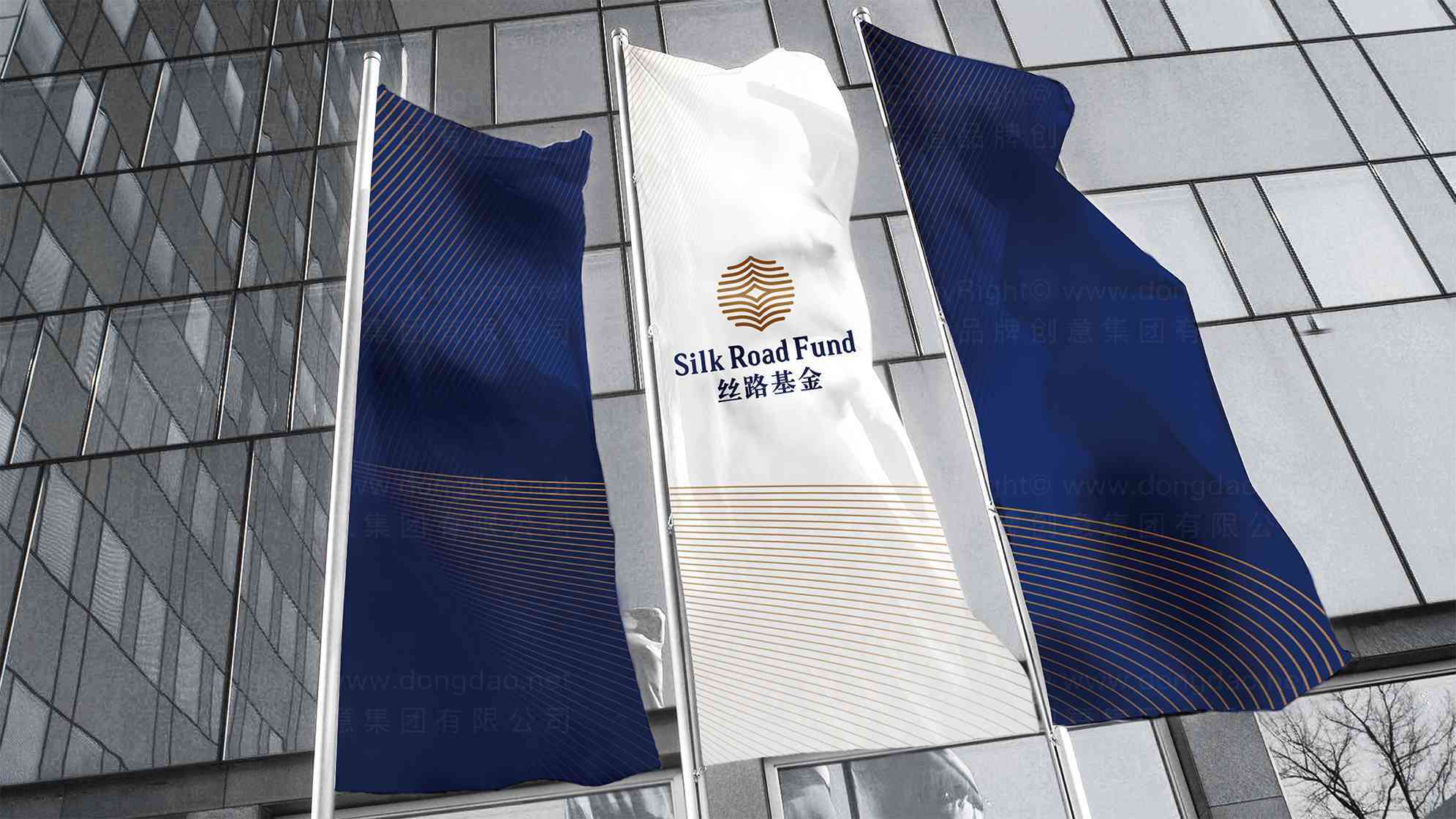 丝路基金公司vi设计图片素材_12