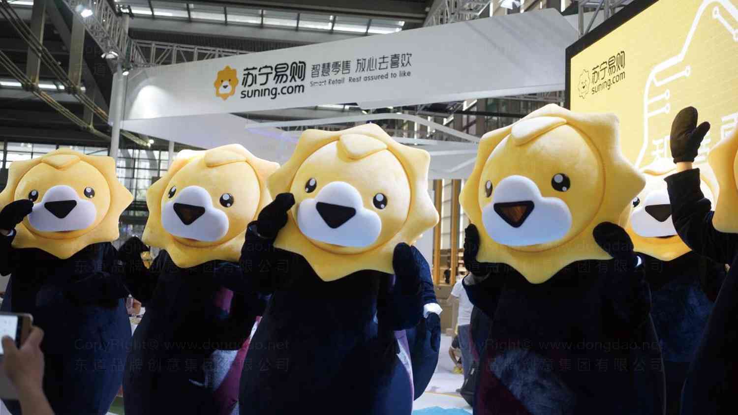 苏宁吉祥物设计图片素材_13