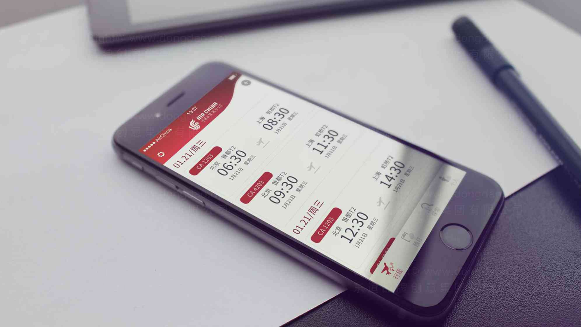 中国国航航空公司vi设计图片素材__15