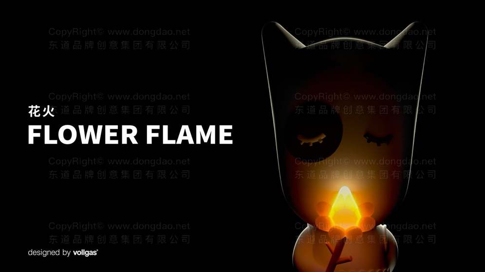 经典logo设计的原则和技巧有哪些?