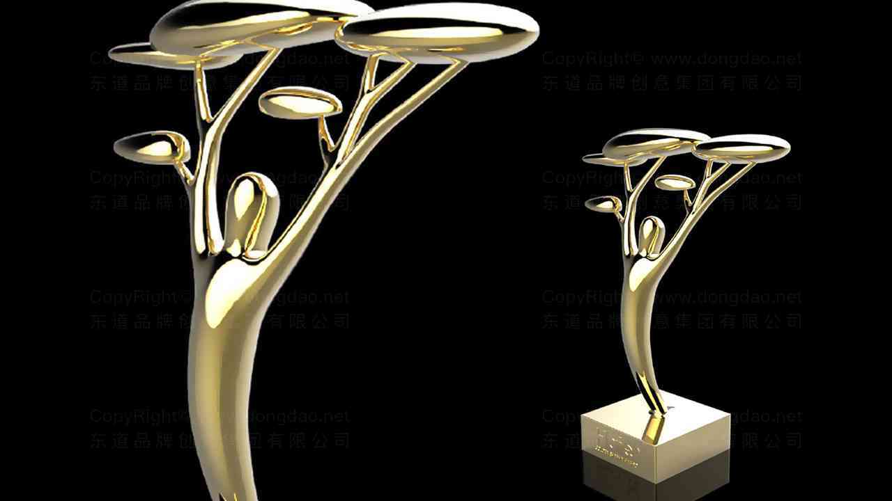 海尔Haier产品包装造型设计图片素材