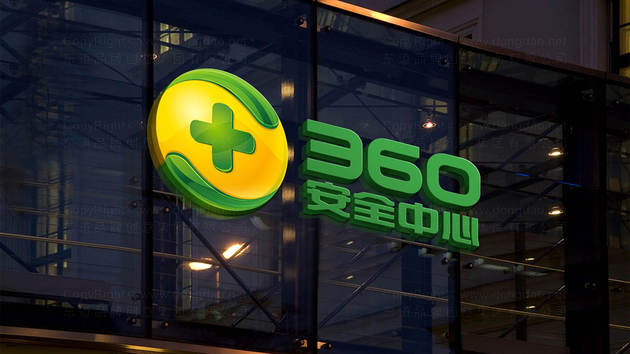 360安全中心logo设计图片素材