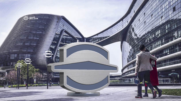 别桥无人机小镇logo设计图片素材