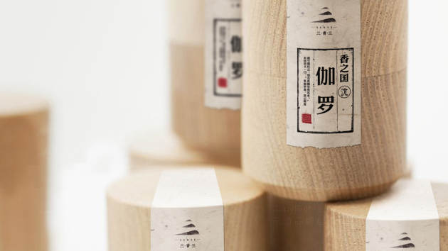 三香三沉香全案包装设计图片素材