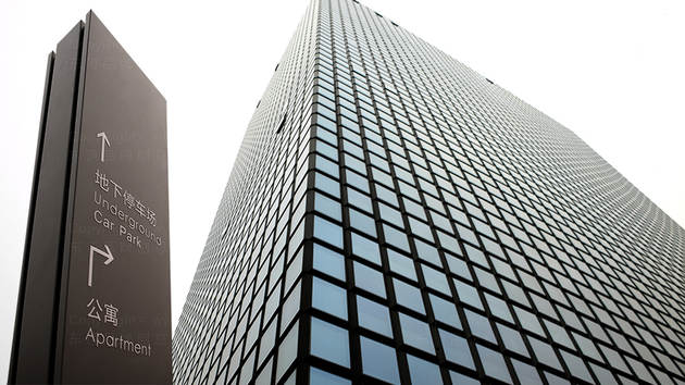 复星国际企业导视设计图片素材