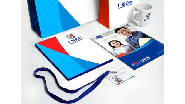 广发证券si设计图片素材