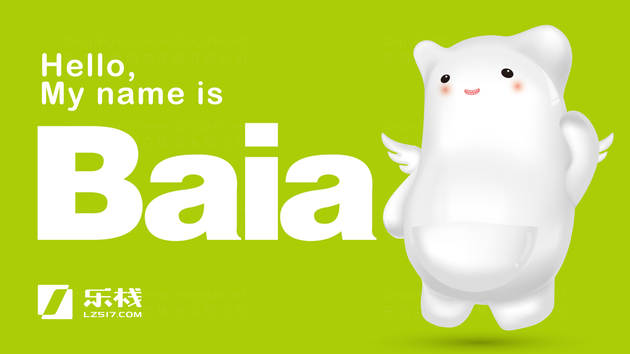 乐栈科技公司吉祥物设计图片素材