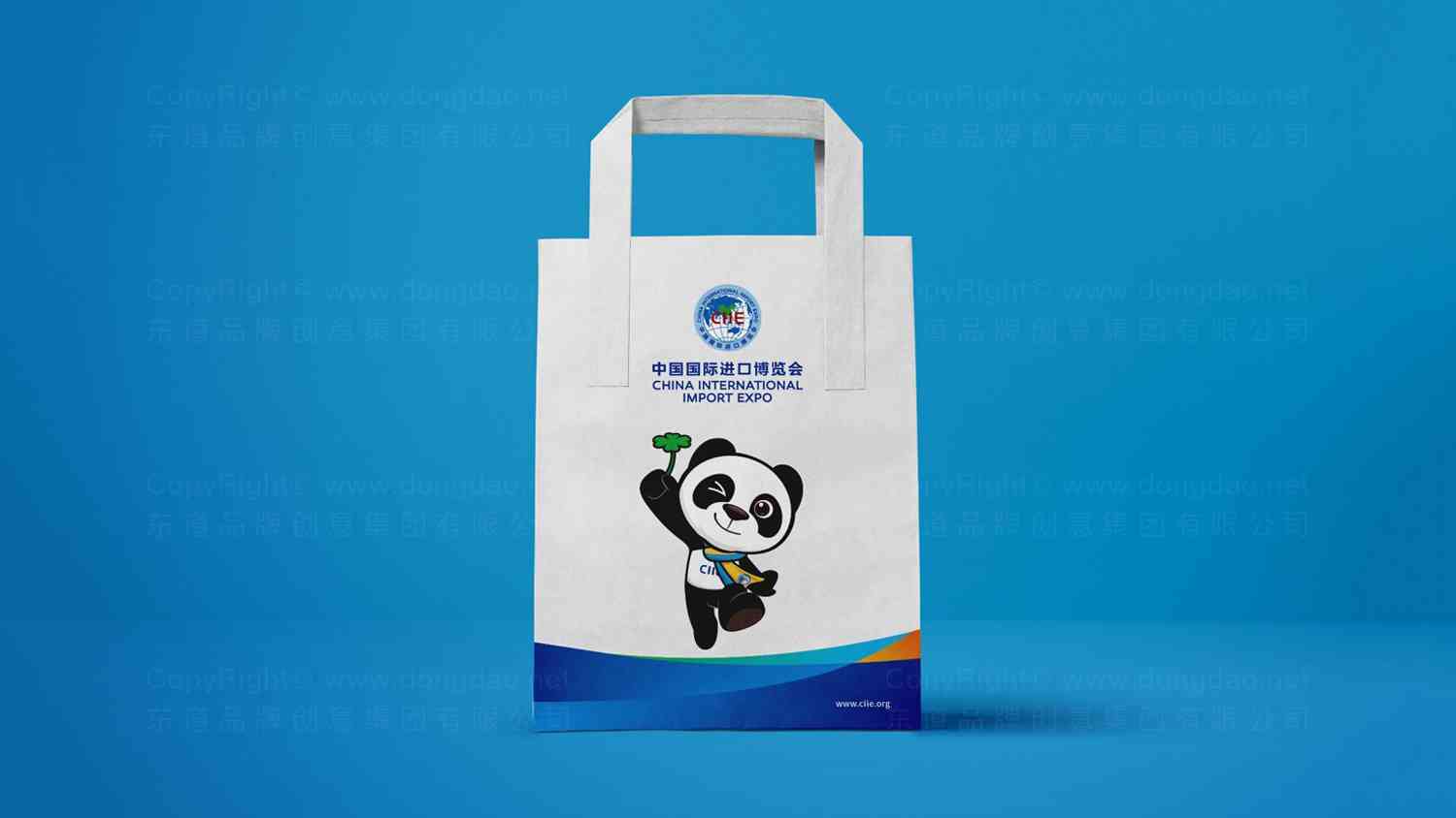 进博会logo设计图片素材_16