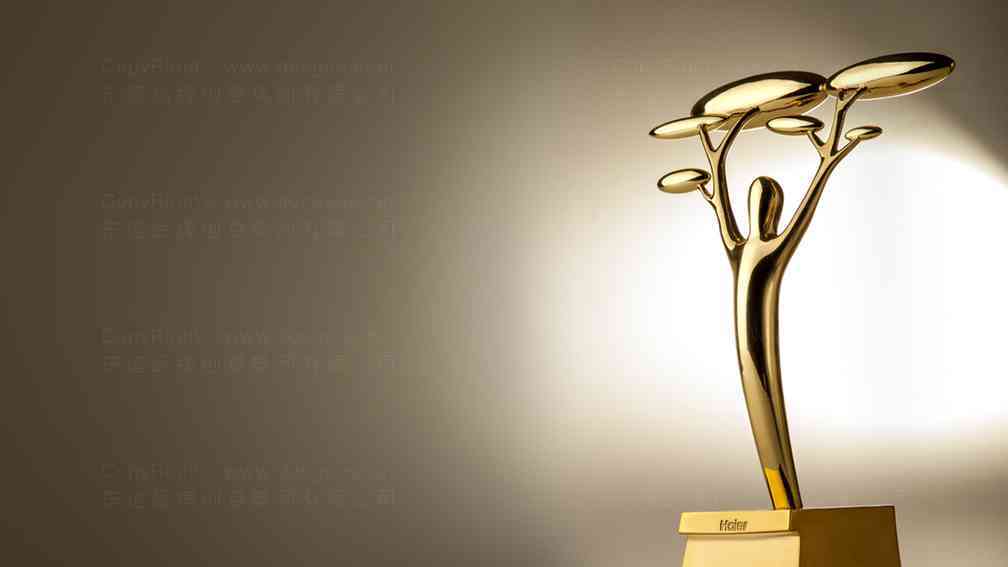 海尔Haier三金奖奖杯设计图片素材