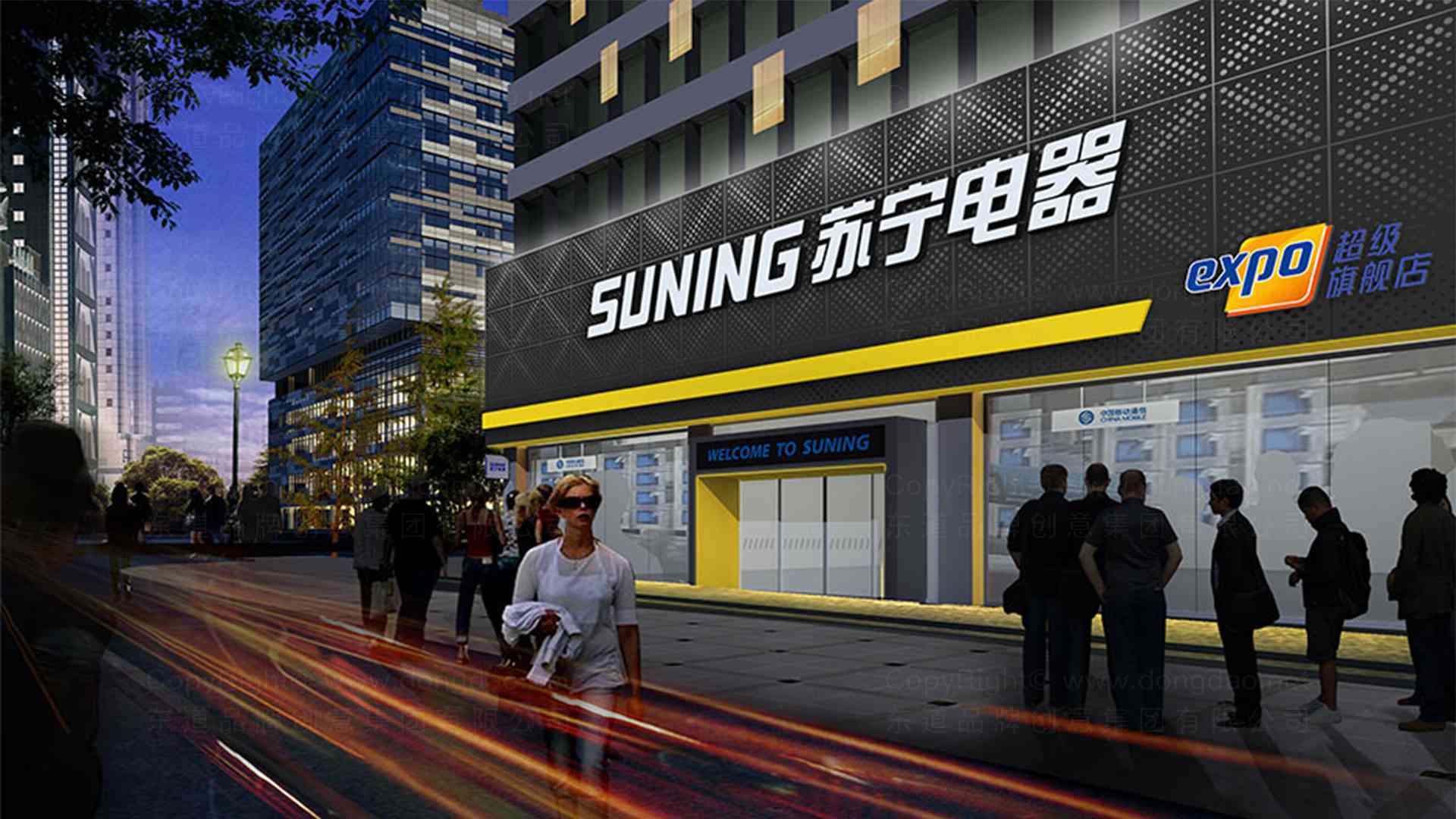 苏宁易购si设计图片素材