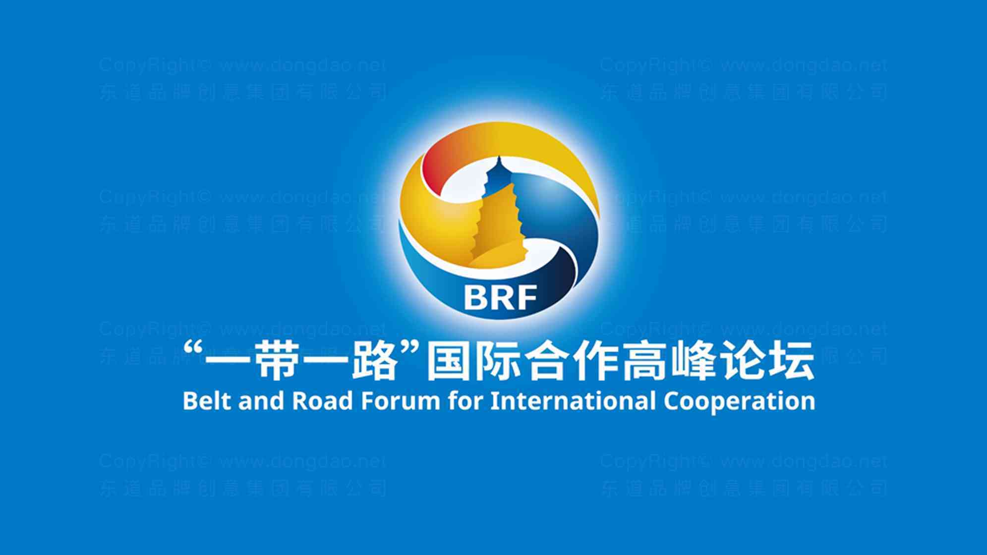 一带一路logo设计图片素材