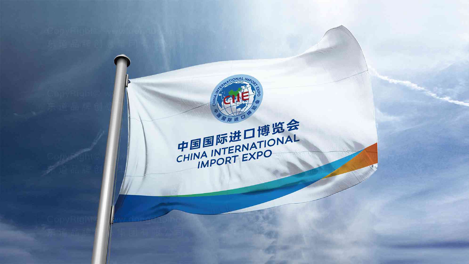 进博会logo设计图片素材