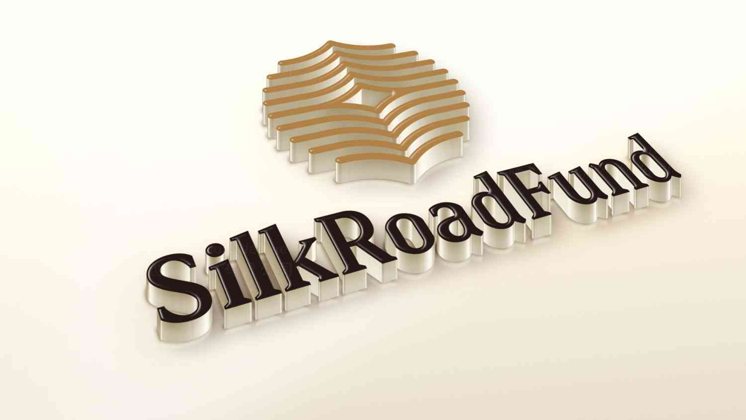 丝路基金公司vi设计图片素材