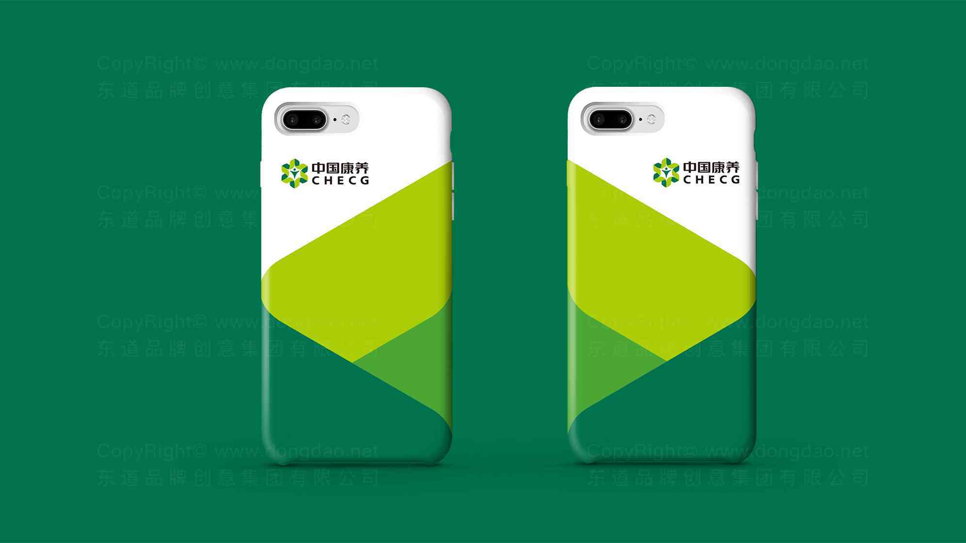 中国健康养老集团logo设计图片素材