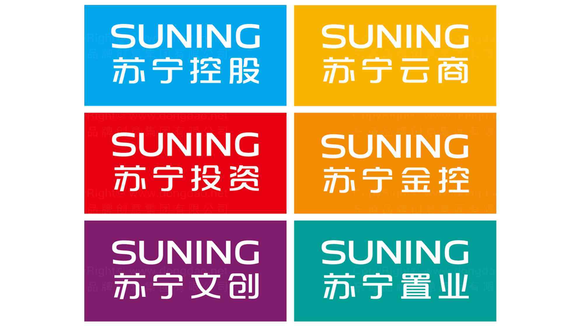 苏宁易购vi设计图片素材