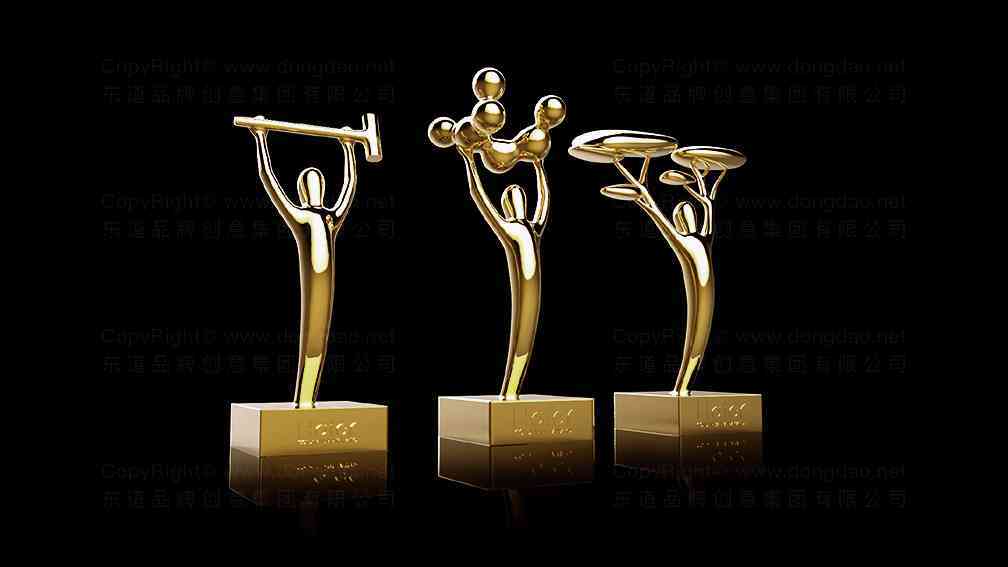 海尔Haier三金奖奖杯设计图片素材_1