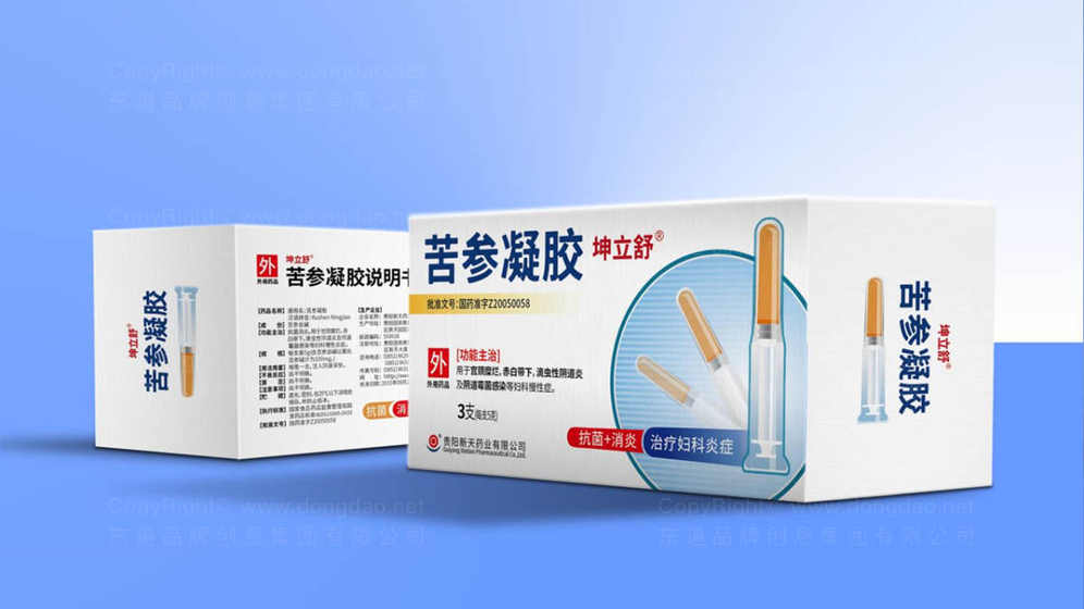 药品包装设计应注意哪些方面?