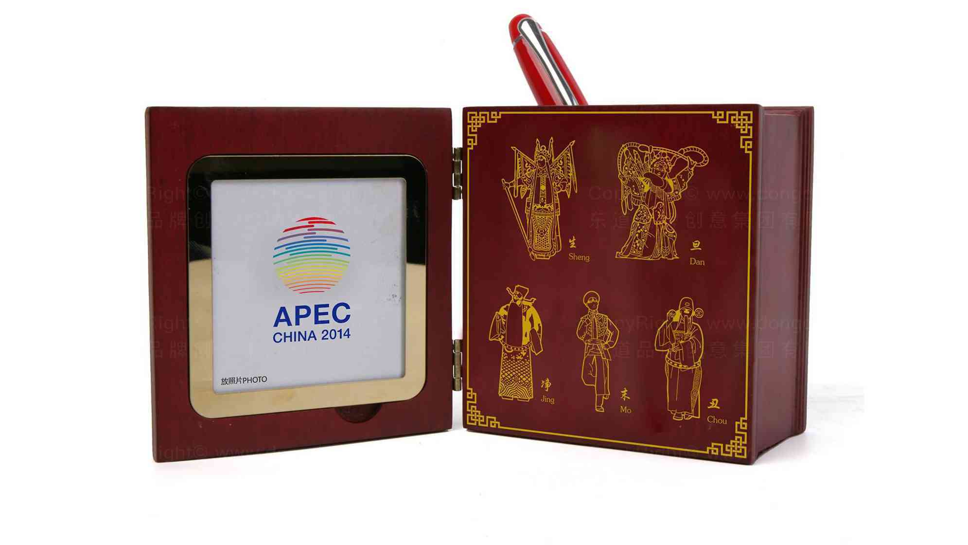 APEC China 2014会议vi设计图片素材_2