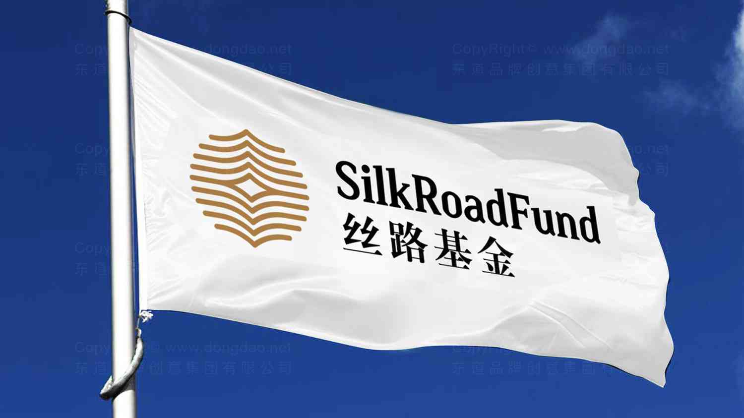 丝路基金公司vi设计图片素材_2