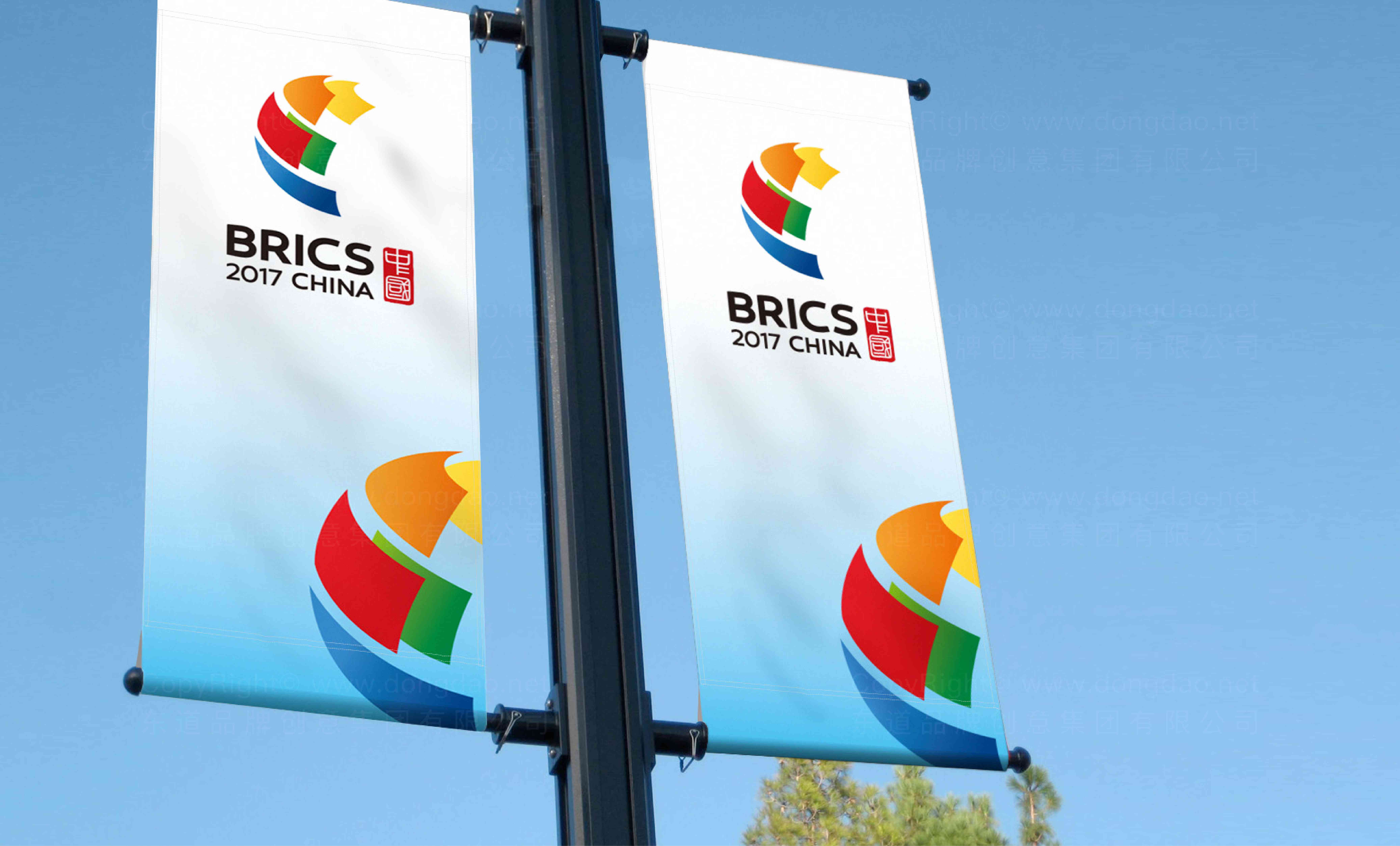 金砖峰会2017会徽logo设计图片素材_2