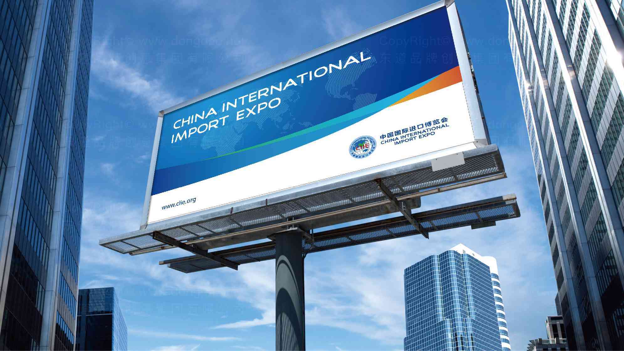 进博会logo设计图片素材_3