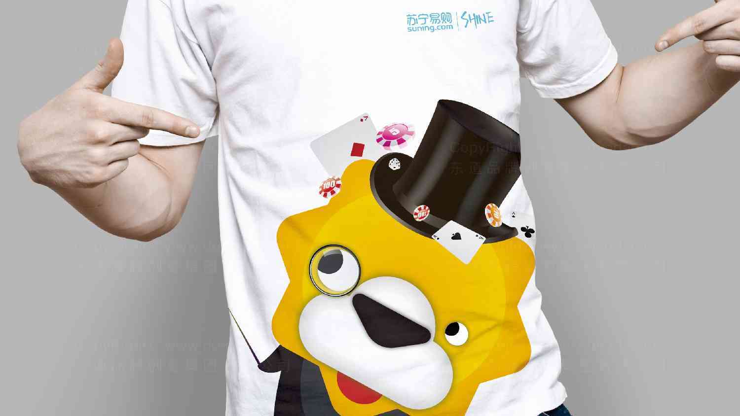 苏宁吉祥物设计图片素材_4