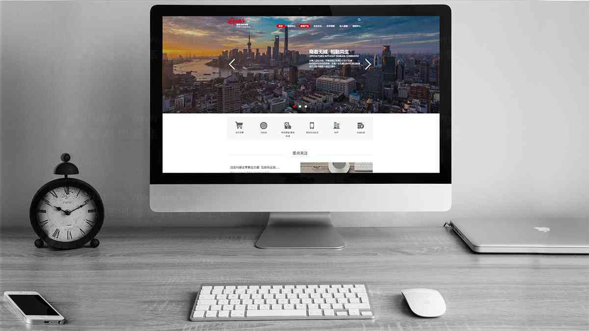 国美ui设计图片素材_4