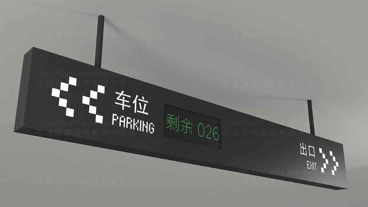 国美智慧城写字楼深化设计图片素材_4