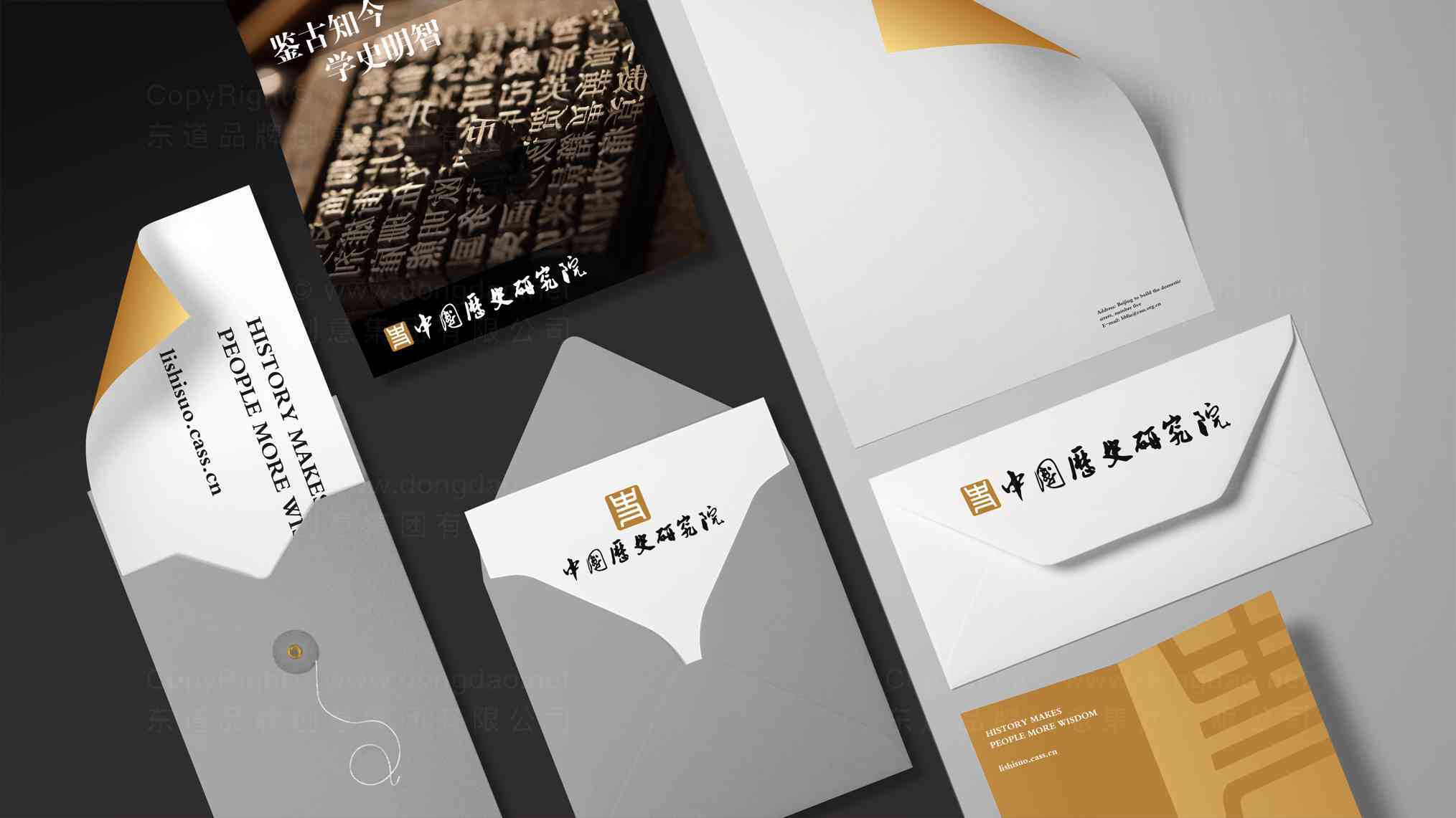 中国历史研究院品牌logo设计图片素材_4