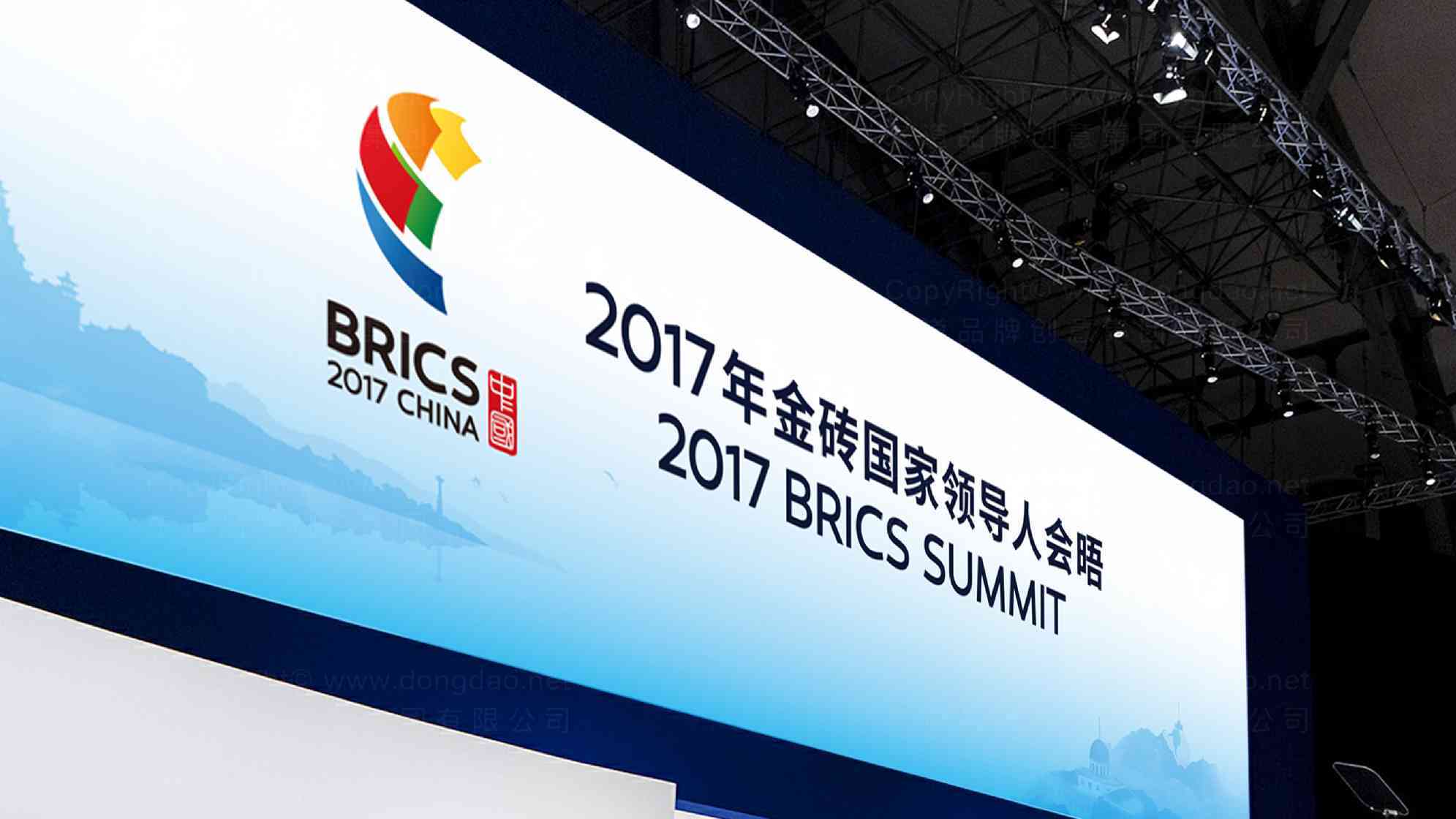 金砖峰会2017会徽logo设计图片素材_4