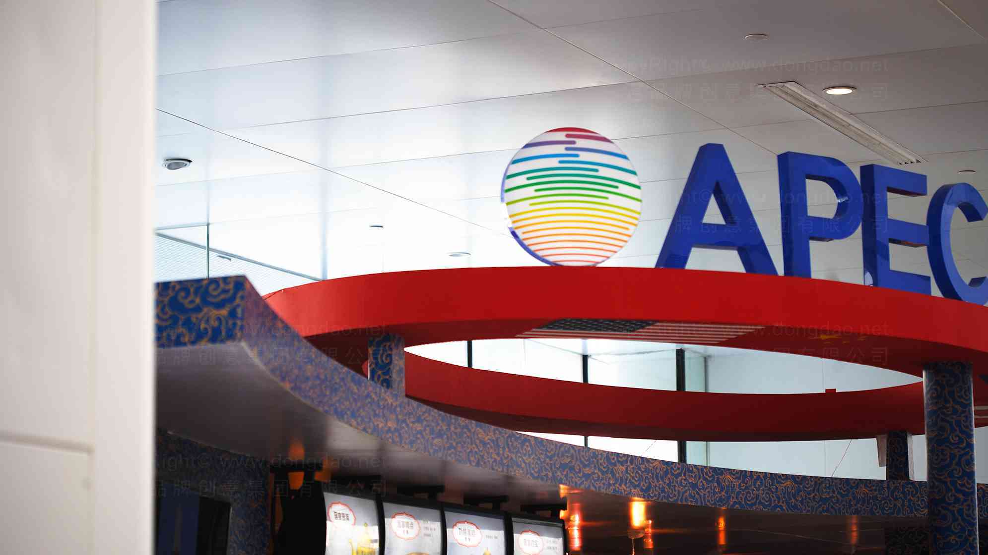 APEC China 2014会议vi设计图片素材_5