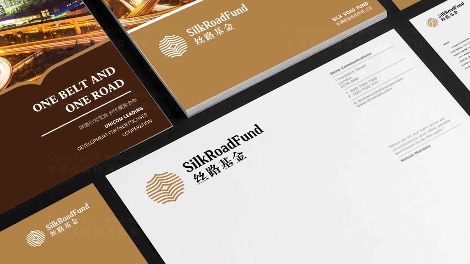 丝路基金公司vi设计图片素材_5