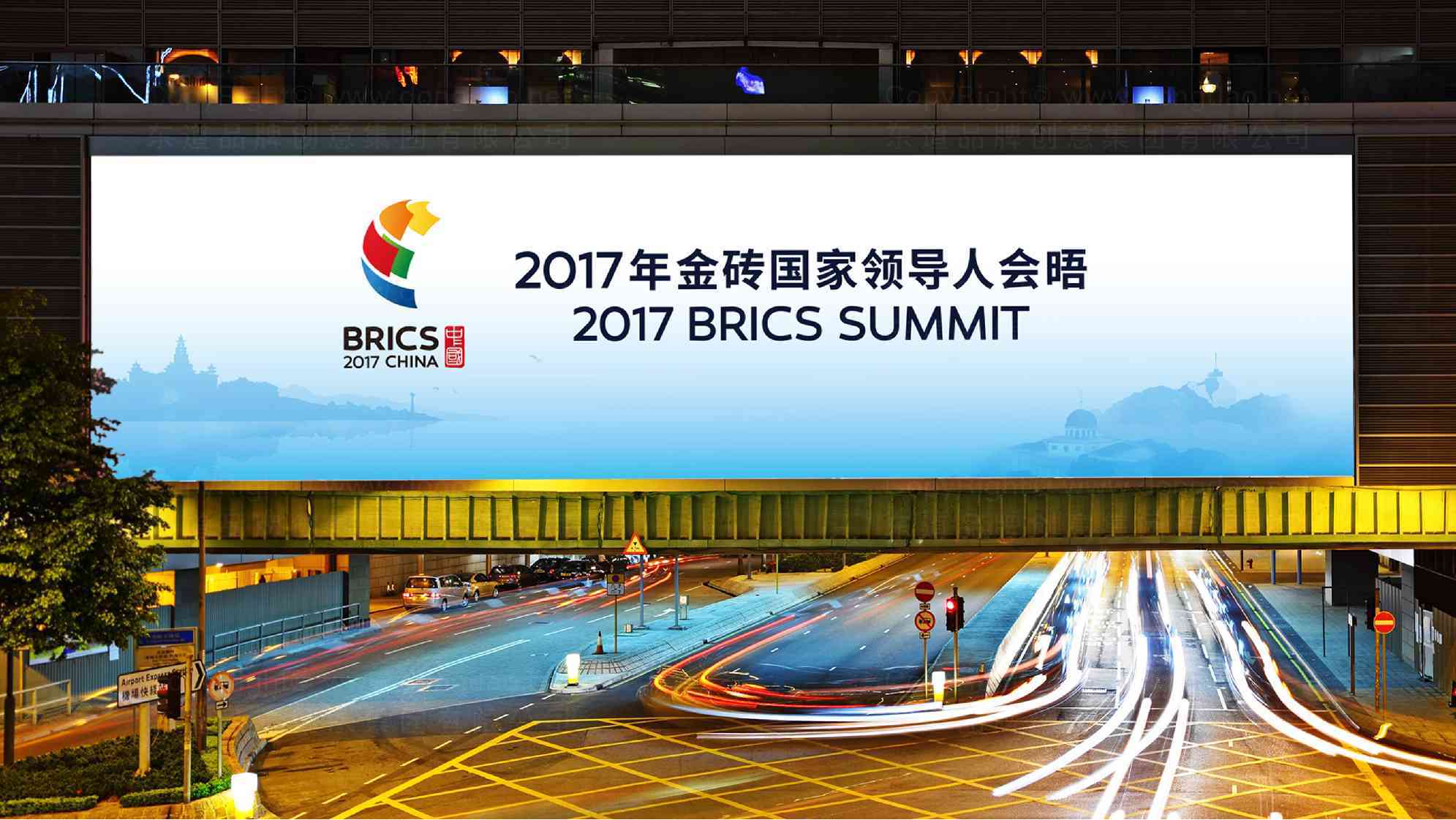 金砖峰会2017会徽logo设计图片素材_5