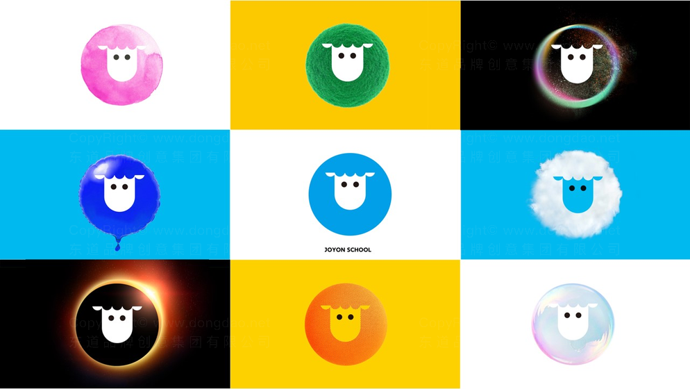 东道为加洋教育进行LOGO及VI设计