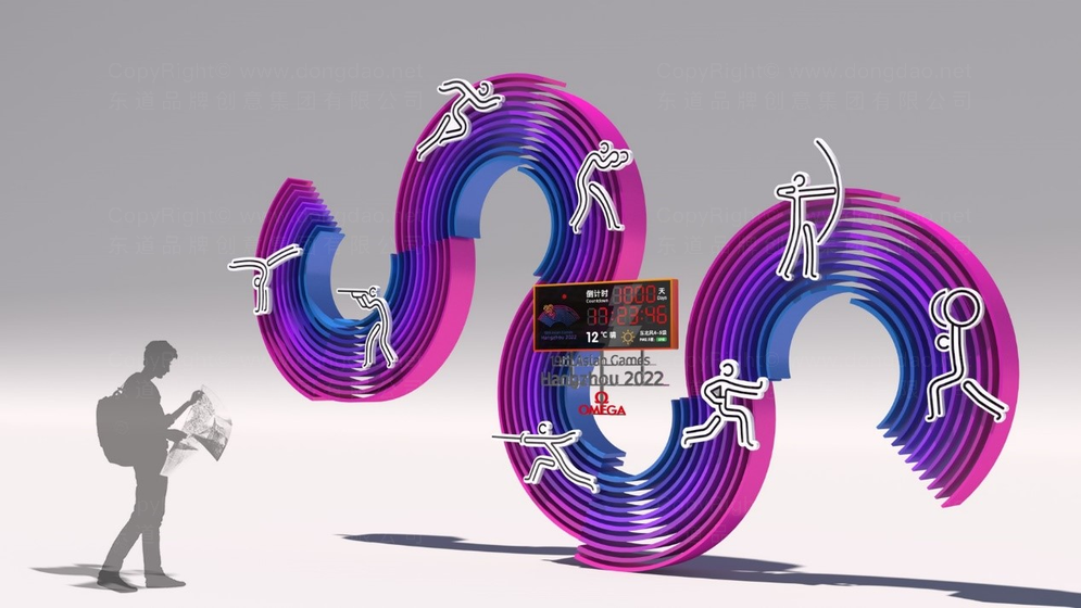 倒计时,我们的亚运时刻!