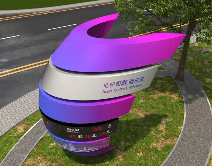 倒计时,我们的亚运时刻!