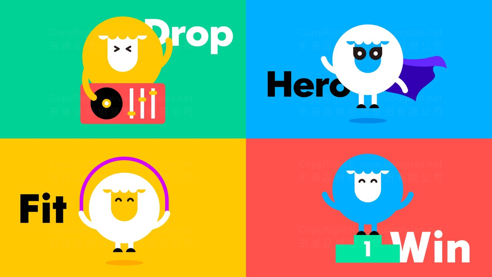 东道为加洋教育进行LOGO及VI设计